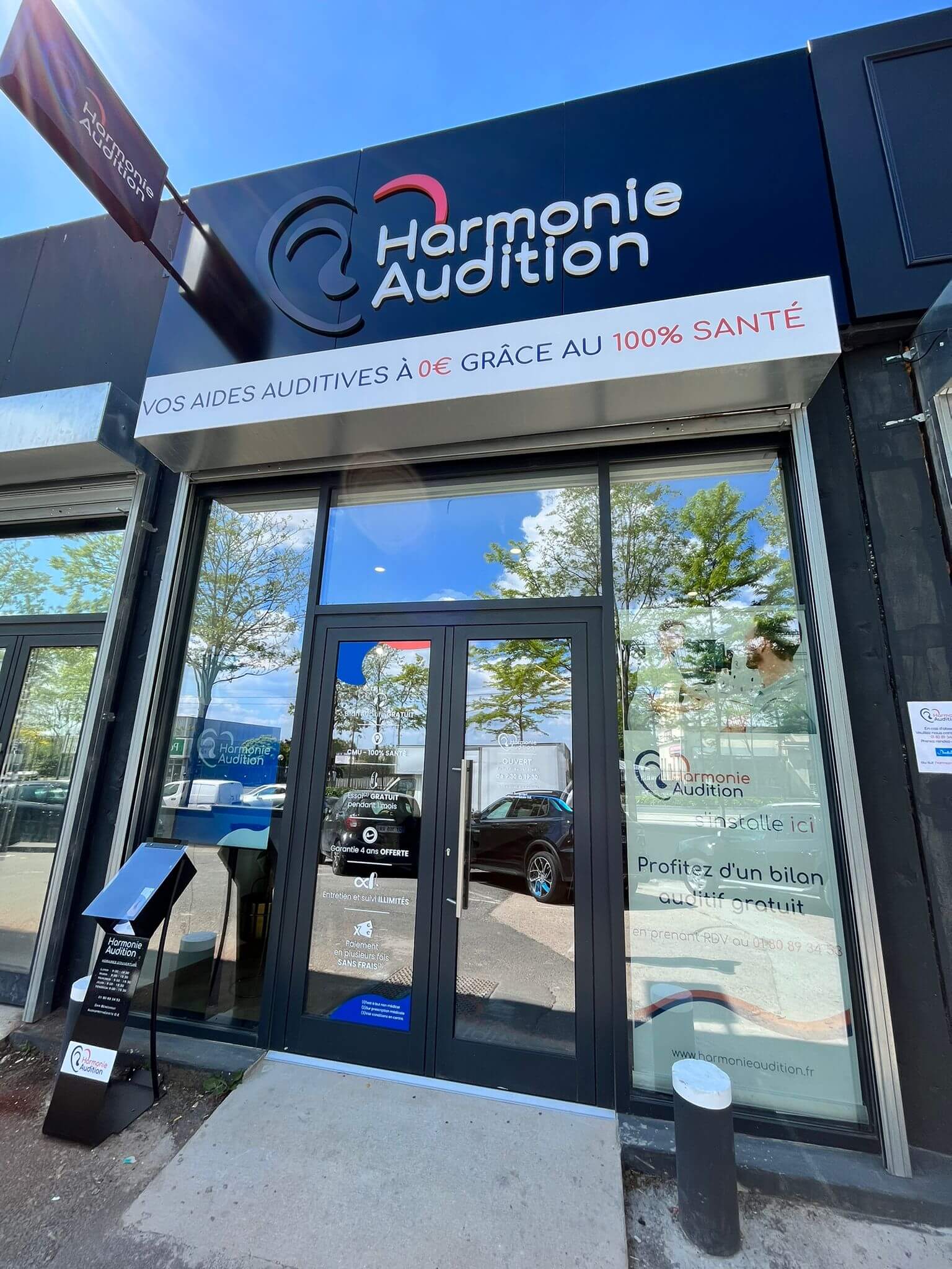 harmonieaudition-centre-pierrefitte-sur-seine.jpeg